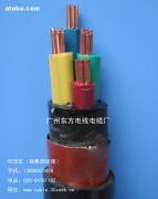 【供應(yīng)電力電纜13600023420圖】VV22,價格,報價,種類、品牌,廠家,供應(yīng)商,廣州東方電線電纜廠 - 產(chǎn)品庫 - 阿土伯交易網(wǎng)
