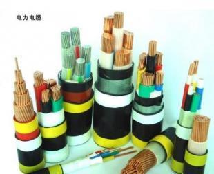 供應廣州南洋電纜|東莞特約經(jīng)銷商_電工電氣_世界工廠網(wǎng)中國產(chǎn)品信息庫